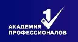 Расчет прибыльности товара + Ценообразование для Маркетплейсов (Александр Федяев)