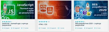 [Beonmax] Полный доступ ко всем курсам