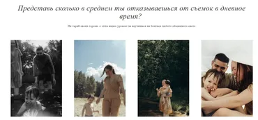 Жесткое солнце в радость (Анастасия Мукоид)