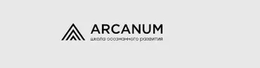 [Arcanum] Энергетическая проработка страхов (Олег Бакалов)