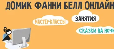 [ДомикФанниБелл] Дикий Спорт. Animal Flow (Юрий Сдобников, Ульяна Сотникова)