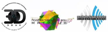 [ETPro] 3Dлиния. Energy Мантра - Для устранения физических, ментальных и астральных недугов