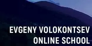 Пять методов прогноза (Евгений Волоконцев)