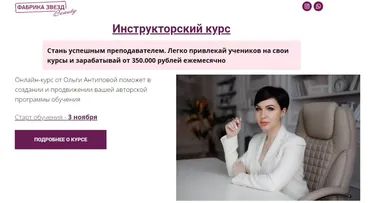 [karneeva.online] Съемка на закате (Елена Карнеева)
