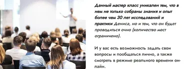 Значения домов гороскопа и их управителей. Тариф Онлайн (Денис Куталев)