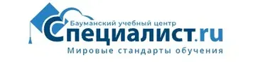 [Специалист] Ruby. Уровень 2. Создание интернет - приложений в среде Ruby on Rails