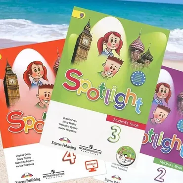 [Spotlight] Комплект для начальных классов 2, 3, 4 по английскому (workshop_for_teachers)