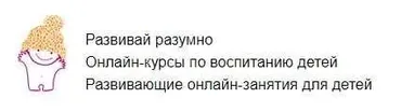 Архитектура для малышей (Лена Данилова)