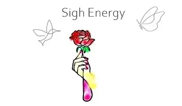 [Sigh Energy] Соседи I Neighbors Powerful Plus +11x (Extra Strong)