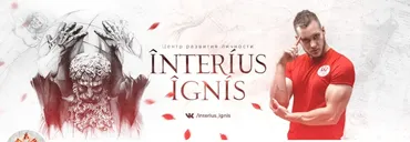 [Interius Ignis] Базовый курс (Михаил Рысак)
