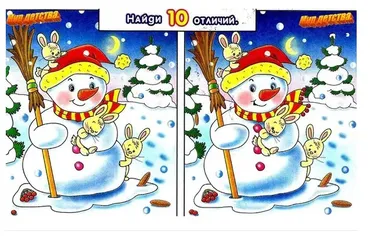 Качественное изучение программы начальной школы за 1 - 5 КЛАСС Продолжение (Виктория Кузнецова)