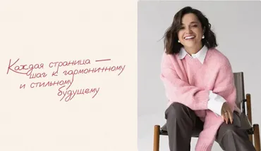 Авторский журнал «Полли». Май 2025 (Полли Рыжова)