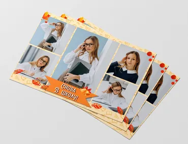 [mironova.studio] PSD Коллаж Снова в школу (Ирина Миронова)