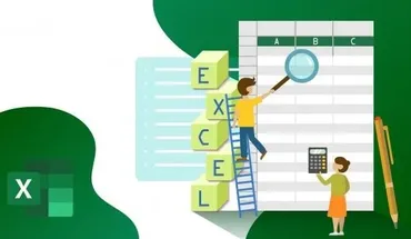 Практическая аналитика в Excel (Сергей Конюхов)