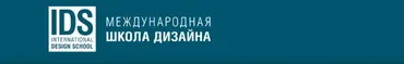 [Школа дизайна] Минимализм в интерьере. От истоков до современности. 2 лекции (Елизавета Ламберт)