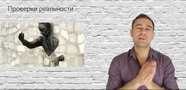 Осознанные Сны (Николай Лу)