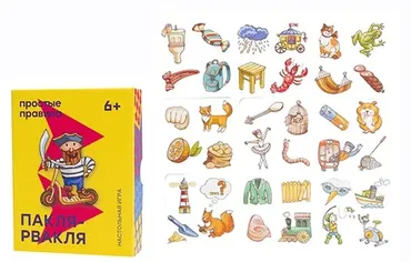 [Простые правила] Настольная игра Пакля-рвакля 6+