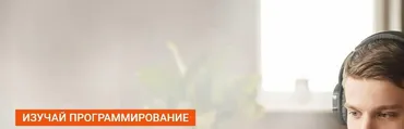 [ITVDN]C# Базовый (ООП) 2018 (Александр Шевчук)