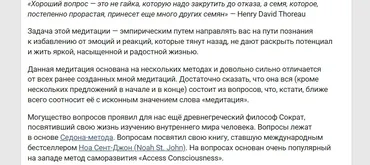 Мотиватор Жизни (Андрей Патрушев)