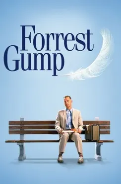 Кинокоучинг Форрест Гамп (Всеволод Зеленин)