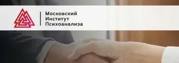 [Reforma] Расстройства пищевого поведения, нутрициология, 4-й Модуль (Наталья Афанасьева)