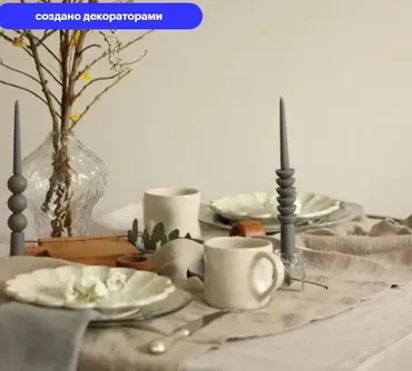 [uutno] Решения для красивого стола с локальными брендами