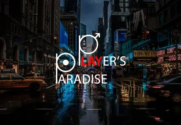 [Рай Игрока Players paradise] Распродажа (Константин Соломатин)