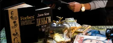 [Instarding] Instarding  capital 1.0  (Тарас Мартынюк)