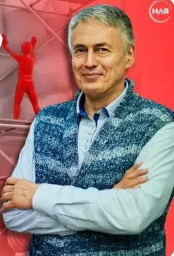 [Институт Современного НЛП] Архетипы - универсальный культурный код (Михаил Пелехатый)