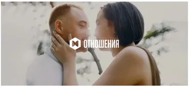 [Mindvalley] Квесты категории «Отношения»