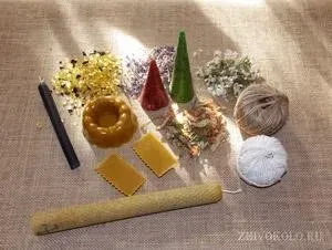 Магия свечей (Галина Корноухова)