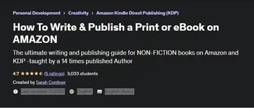 [Udemy] Как написать и опубликовать печатную или электронную книгу на AMAZON (Sarah Cordiner, Сара Кординер)