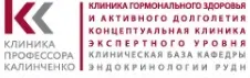 [Клиника Калинченко] Стероидогенез. Часть 2. Как трактовать стероидный профиль в анализе слюны? (Леонид Ворслов)