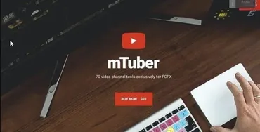 Плагин для Final Cut Pro - mTuber (motionvfx.com)