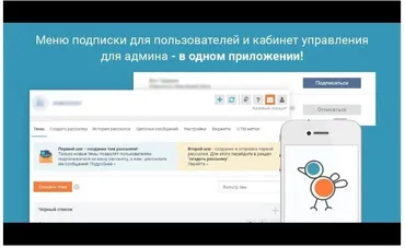 Автоворонки в Интернете. Мини курс (Андреевских Дмитрий)