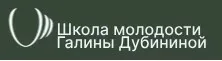 Курс гимнастики для всех и для каждого «Начальная школа» (Галина Дубинина)