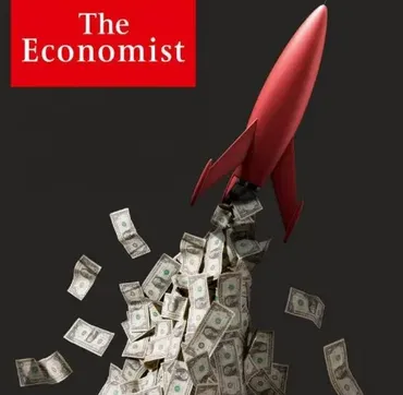 [Академия Знать] Криптовалюты. Сбывшиеся и новые пророчества (Евгений Пупырин)