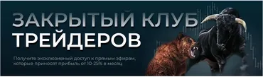 Кофе для своих. Июнь 2024 (Александр Пурнов)