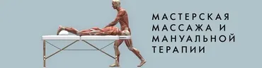 Страхи, фобии, панические атаки.Телесноориентированная психотерапия (Игорь Атрощенко)