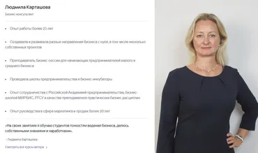 [Puzzlebrain] Избавься от физического и ментального напряжения за 7 дней (Людмила Карташова)