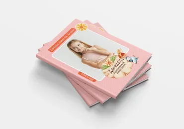 [mironova.studio] PSD - Шаблон обложки для дневника Bunny. Размер 17х21 см (Ирина Миронова)