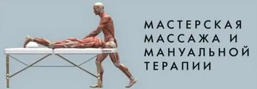 Как защитить себя от эмоционального выгорания (Игорь Атрощенко)