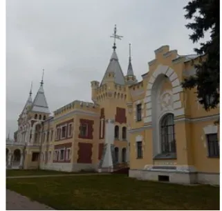 Семья фон Дервизов: история рода и знаменитые интерьеры (Ирина Левина)
