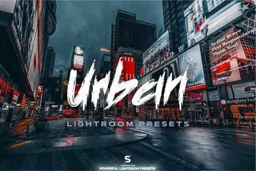 [Envato Market] Пресеты Urban Lightroom - Мощные пресеты