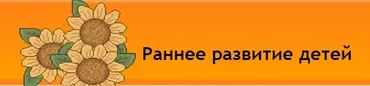 Хороший отец - это просто (Сергей Мокан)