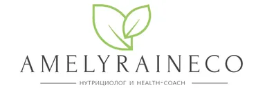 [Amelyraineco] Sos натуральная аптечка (Екатерина Юсупова)