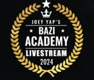 [Joey Yap Academy] Академия Ба Цзы: прямая трансляция (Joey Yap)