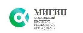 [МИГиП] Лекции по гештальт-терапии по стандарту EAGT