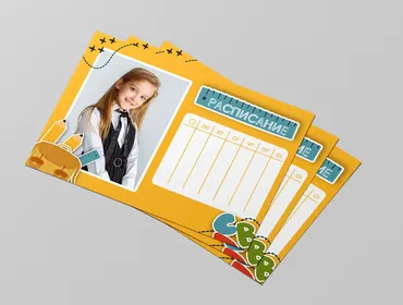 [mironova.studio] PSD-Шаблон расписания занятий Карандаши (Ирина Миронова)