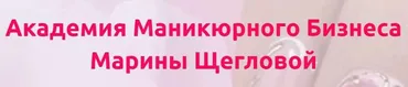 Акварельная роспись плоской кистью (Марина Щеглова)